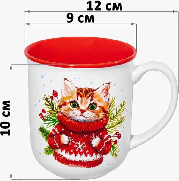 Изображение товара Набор кружек Elan Gallery Зимние котята / 880262