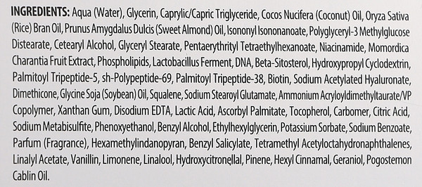 Изображение товара Крем для лица Bielenda Collagen Youth Stimulator Укрепляющий 40+ день/ночь (50мл)