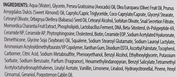 Изображение товара Крем для лица Bielenda Collagen Youth Stimulator Подтягивающий 50+ (50мл)