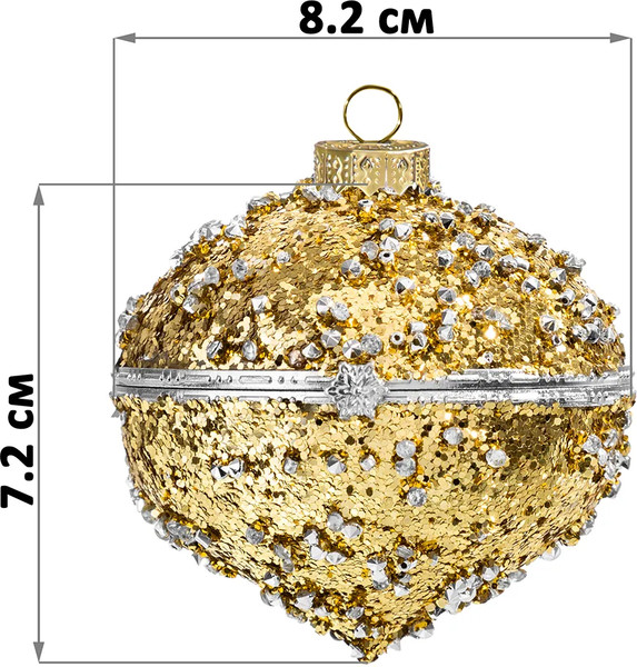 Изображение товара Набор шаров новогодних Elan Gallery 980076 (золото/серебристый)