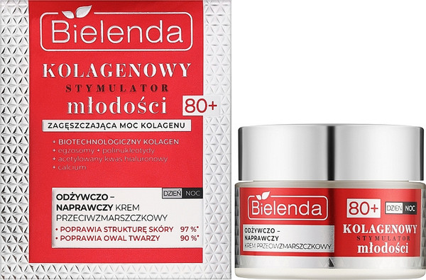 Изображение товара Крем для лица Bielenda Collagen Youth Stimulator Питательный восстанавливающий 80+ (50мл)