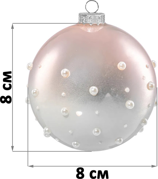 Изображение товара Набор шаров новогодних Elan Gallery Бусинки / 980092 (белый/нежно-розовый)