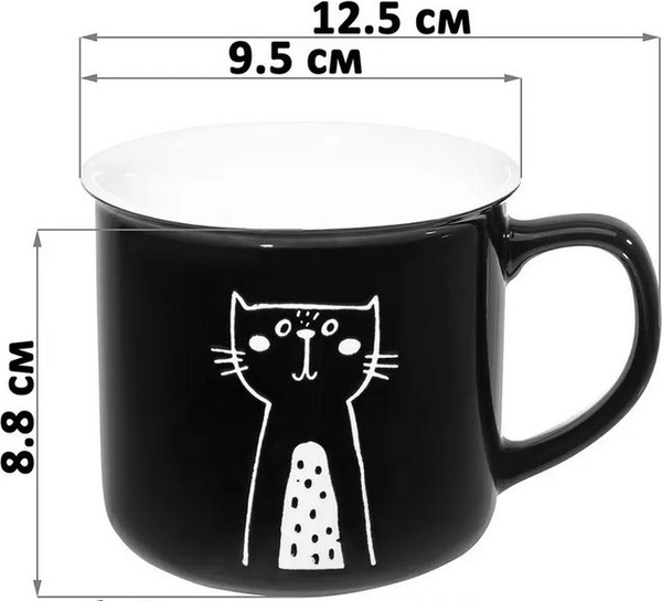 Изображение товара Набор кружек Elan Gallery Кот и пёс / 230263