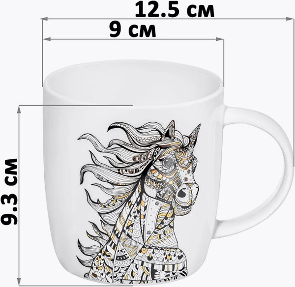 Изображение товара Набор кружек Elan Gallery New Bone China Лошади / 410118