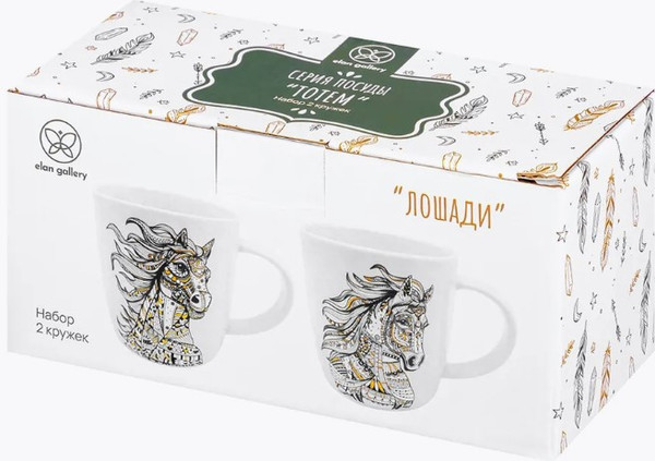 Изображение товара Набор кружек Elan Gallery New Bone China Лошади / 410118