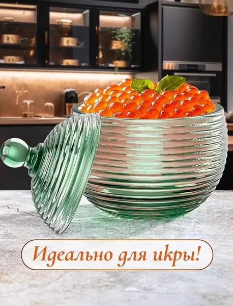 Изображение товара Емкость для хранения Elan Gallery Каскад / 890920 (зеленый)