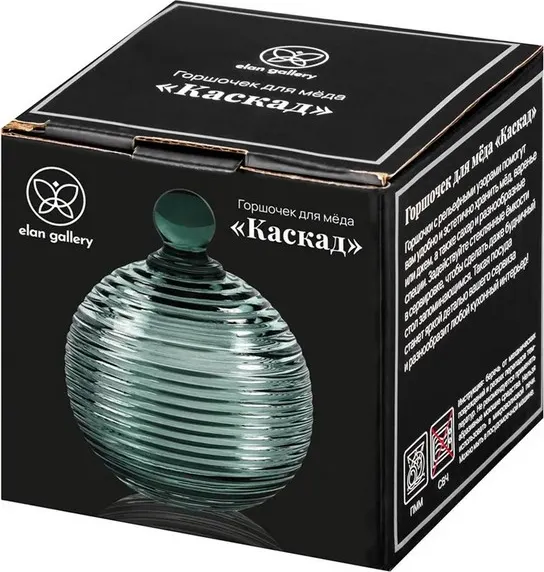 Изображение товара Емкость для хранения Elan Gallery Каскад / 890920 (зеленый)