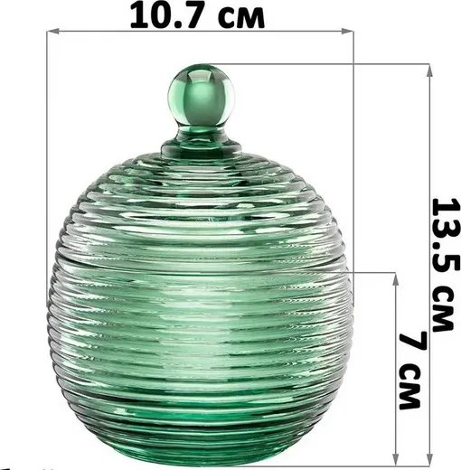 Изображение товара Емкость для хранения Elan Gallery Каскад / 890925 (зеленый)