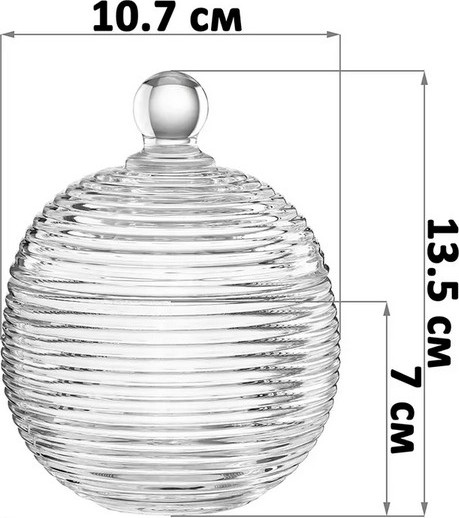 Изображение товара Емкость для хранения Elan Gallery Каскад / 890922
