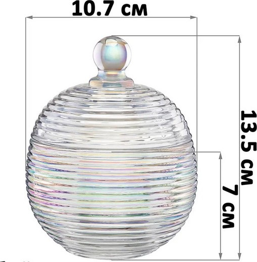 Изображение товара Емкость для хранения Elan Gallery Каскад / 890926 (перламутровый)