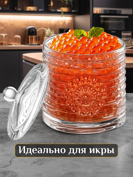 Изображение товара Сахарница Elan Gallery Медальон / 890927