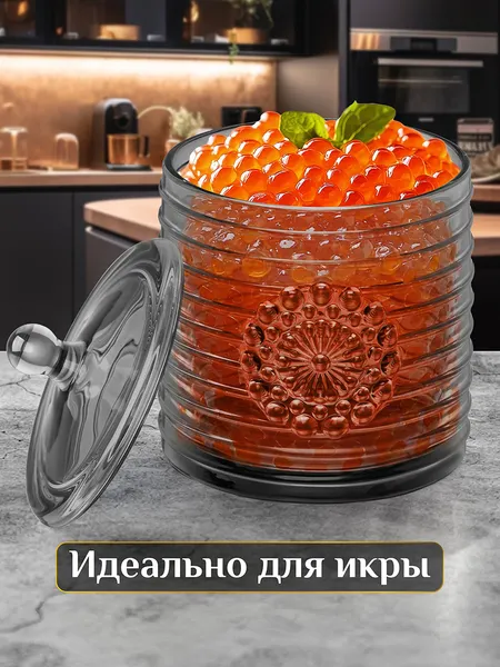 Изображение товара Сахарница Elan Gallery Медальон / 890931 (серый)