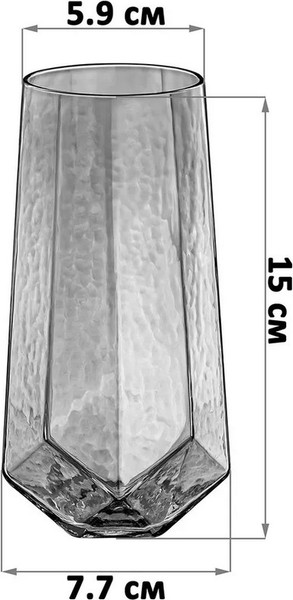 Изображение товара Набор стаканов Elan Gallery Ice / 990720 (графит)