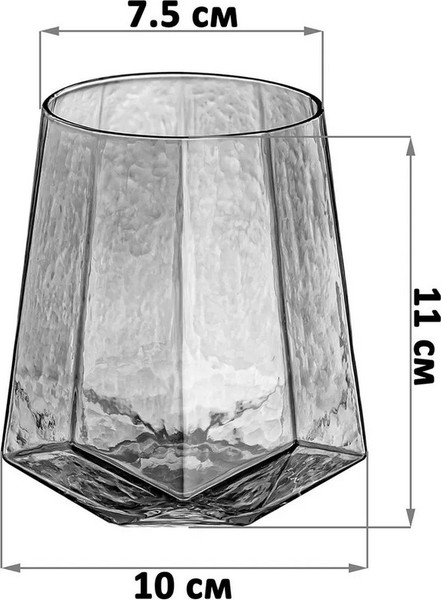 Изображение товара Набор стаканов Elan Gallery Ice / 990722 (графит)