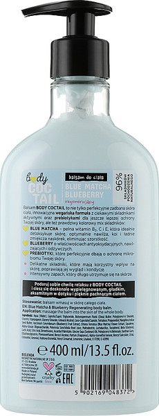 Изображение товара Лосьон для тела Bielenda Body Coctail Голубая матча + Голубика (400мл)