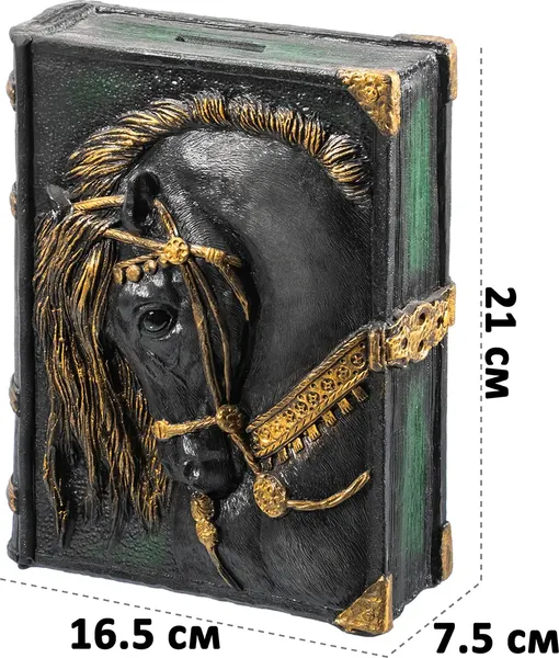 Изображение товара Копилка Elan Gallery Лошадь / 140411 (темно-зеленый/черный)