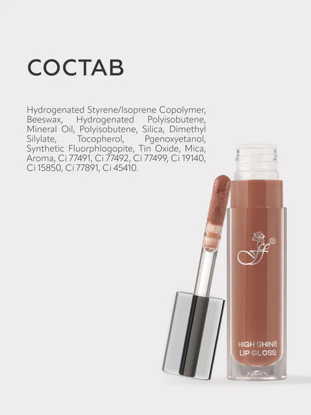 Изображение товара Блеск для губ Ffleur High Light Lipgloss тон 04 Biscuit