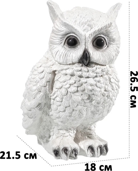 Изображение товара Копилка Elan Gallery Филин / 140418 (белый перламутр)