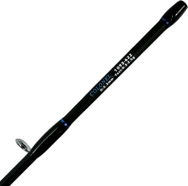 Изображение товара Спиннинг KDF Colonel тест 0.3-2.5гр / 1093-622 (1.88м)