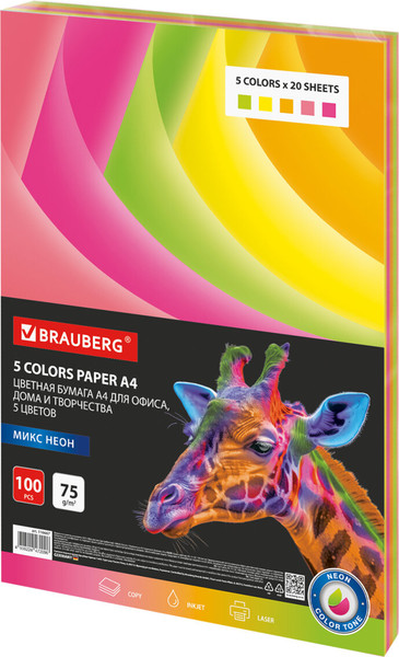 Изображение товара Бумага Brauberg А4 75г/м2 / 116667 (100л, 5цв)