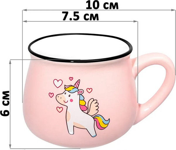 Изображение товара Набор кружек Elan Gallery Сказочный единорог / 880231