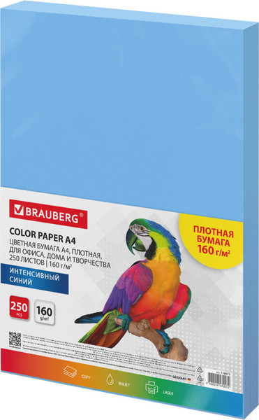 Изображение товара Бумага Brauberg А4 160г/м2 / 116673 (250л, синий)