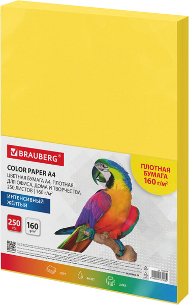 Изображение товара Бумага Brauberg А4 160г/м2 / 116674 (250л, желтый)