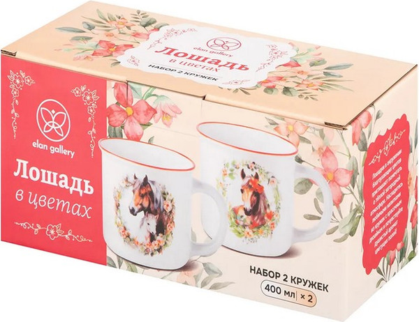 Изображение товара Набор кружек Elan Gallery Лошадь в цветах / 880234