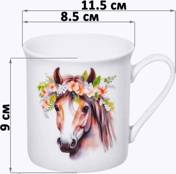 Изображение товара Набор кружек Elan Gallery Лошадь с цветочным венком / 880236