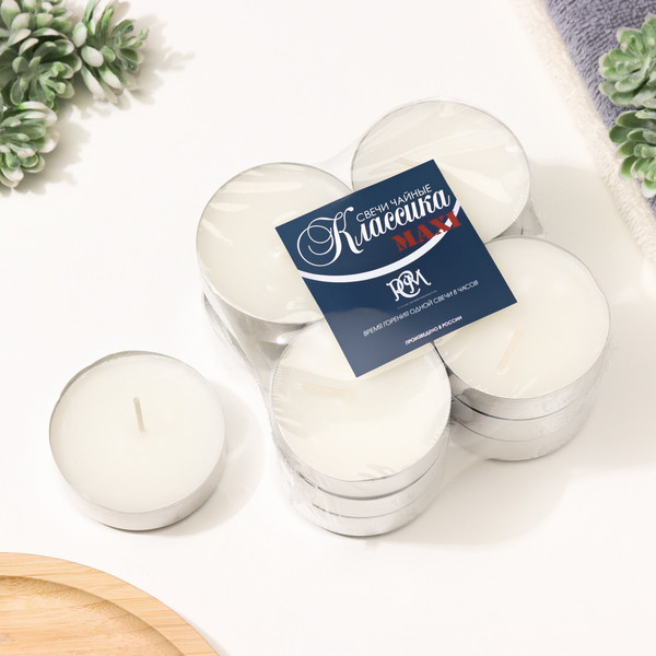 Изображение товара Набор свечей Русская свечная мануфактура Классика Макси 5502957 (12шт)