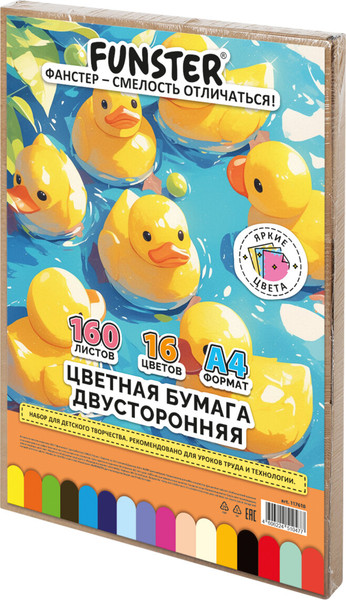 Изображение товара Набор цветной бумаги FUNSTER 117618 (16цв)