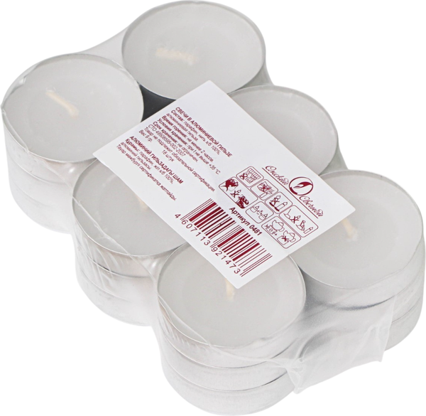 Изображение товара Набор свечей Омский свечной завод 1575328 (18шт, белый)