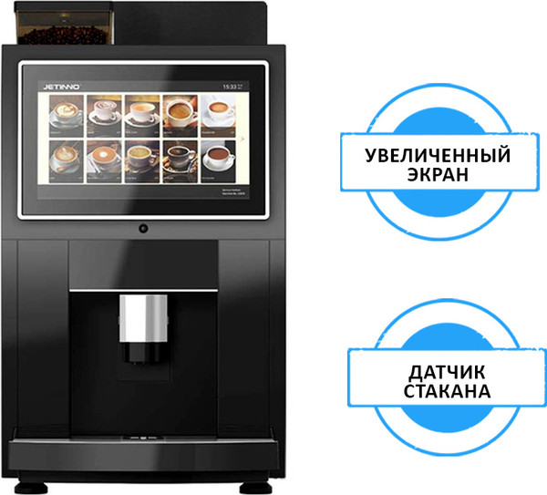 Изображение товара Кофемашина Jetinno JL 24