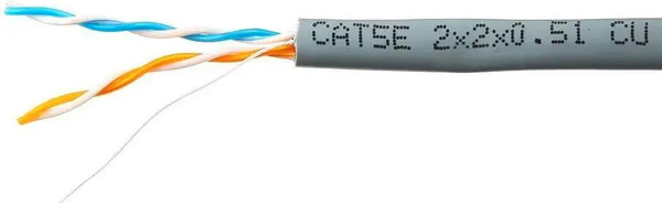 Изображение товара Кабель SkyNet CSP-UTP-2-CU (305м, серый)