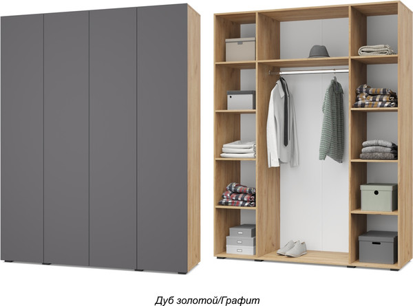 Изображение товара Шкаф Modern Челси Ч41 (золотой дуб/графит)