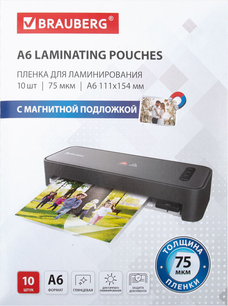 Изображение товара Пленка для ламинирования Brauberg А6 75мкм / 533121 (10шт)