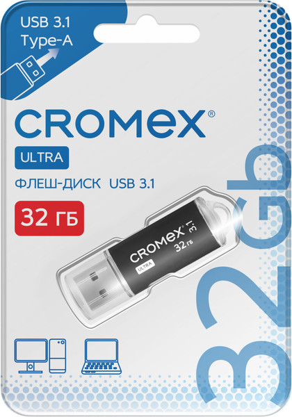 Изображение товара USB flash накопитель Cromex Ultra 32Gb / 514163 (черный)