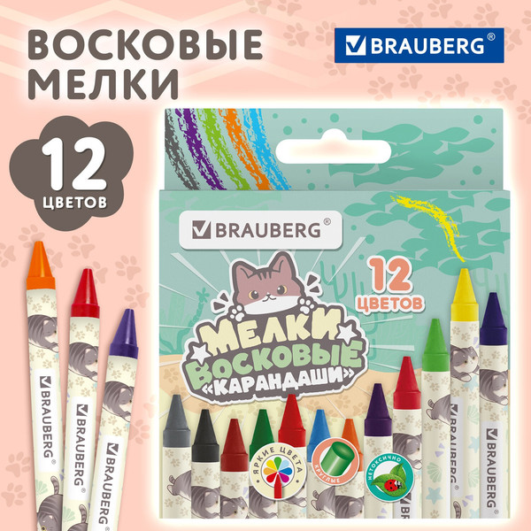 Изображение товара Восковые мелки Brauberg 273229 (12цв)