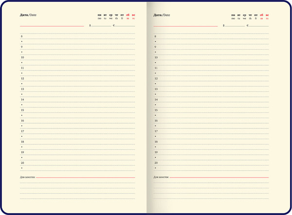 Изображение товара Ежедневник Brauberg Bamboo / 117137 (160л)