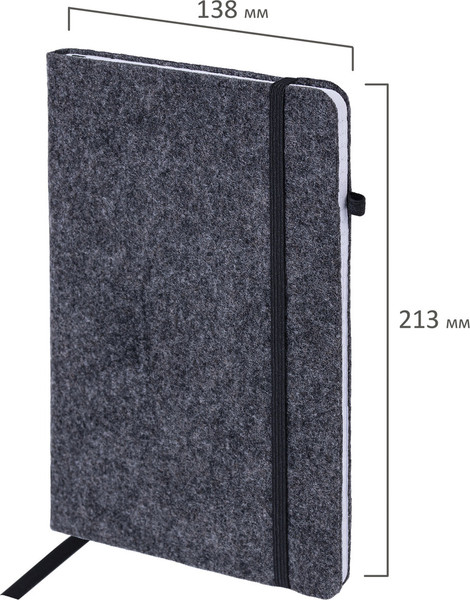 Изображение товара Ежедневник Brauberg Voylok / 117134 (80л, черный)