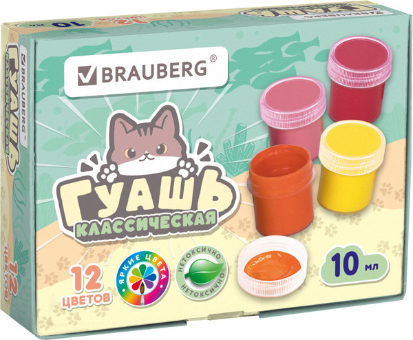 Изображение товара Гуашь Brauberg Милые коты / 192640 (12цв)