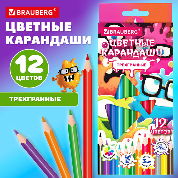 Изображение товара Набор цветных карандашей Brauberg Монстрики / 182112 (12цв)