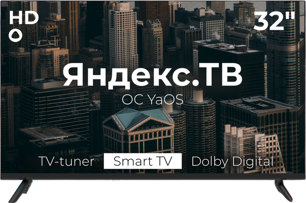 Изображение товара Телевизор Horizont 32 '' / 32HDS25BY