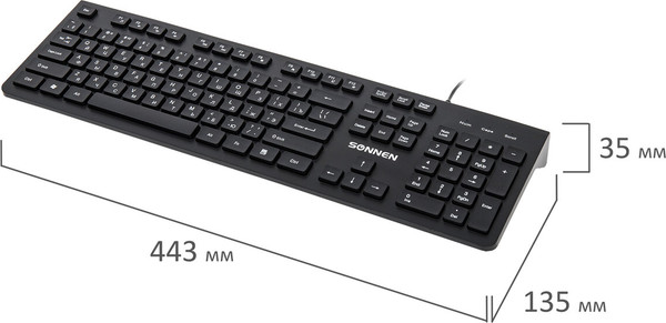 Изображение товара Клавиатура Sonnen KB-8280 (черный)