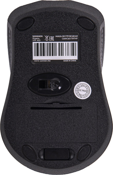Изображение товара Мышь Sonnen V99 (красный)