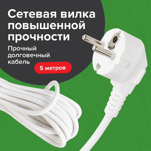 Изображение товара Сетевой фильтр Sonnen SPW-505 / 513655 (белый)
