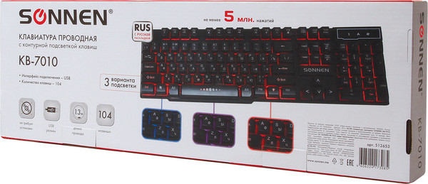 Изображение товара Клавиатура Sonnen KB-7010 (черный)