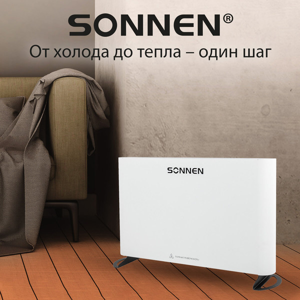 Изображение товара Конвектор Sonnen Onyx-2000.1 / 457630 (белый)
