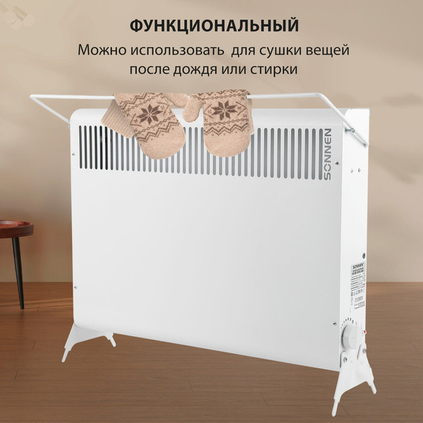 Изображение товара Конвектор Sonnen Mini МП-1500.2 / 457631 (белый)