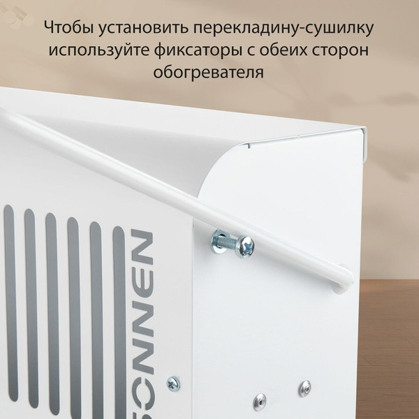 Изображение товара Конвектор Sonnen Mini МП-1500.2 / 457631 (белый)